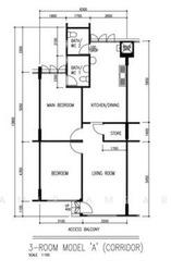 Blk 924 TAMPINES PALMSPRING (Tampines), HDB 3 Rooms #504642611